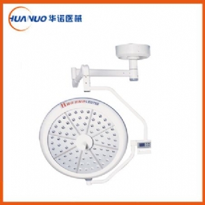 HNLED750手術無影燈（調(diào)光型）